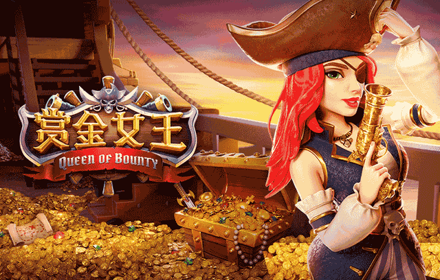 VIP尊享:B体育针对高阶百家乐玩家提供私人在线客服与顾问