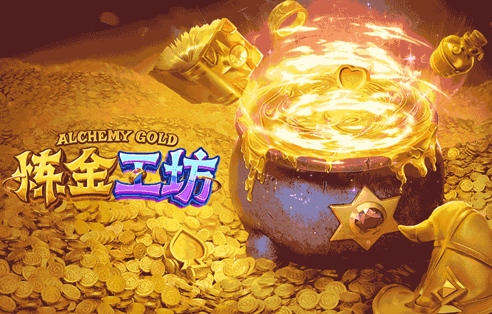 b体育官网展现非洲足球底蕴，象牙海岸与加纳如何一次次惊艳世界