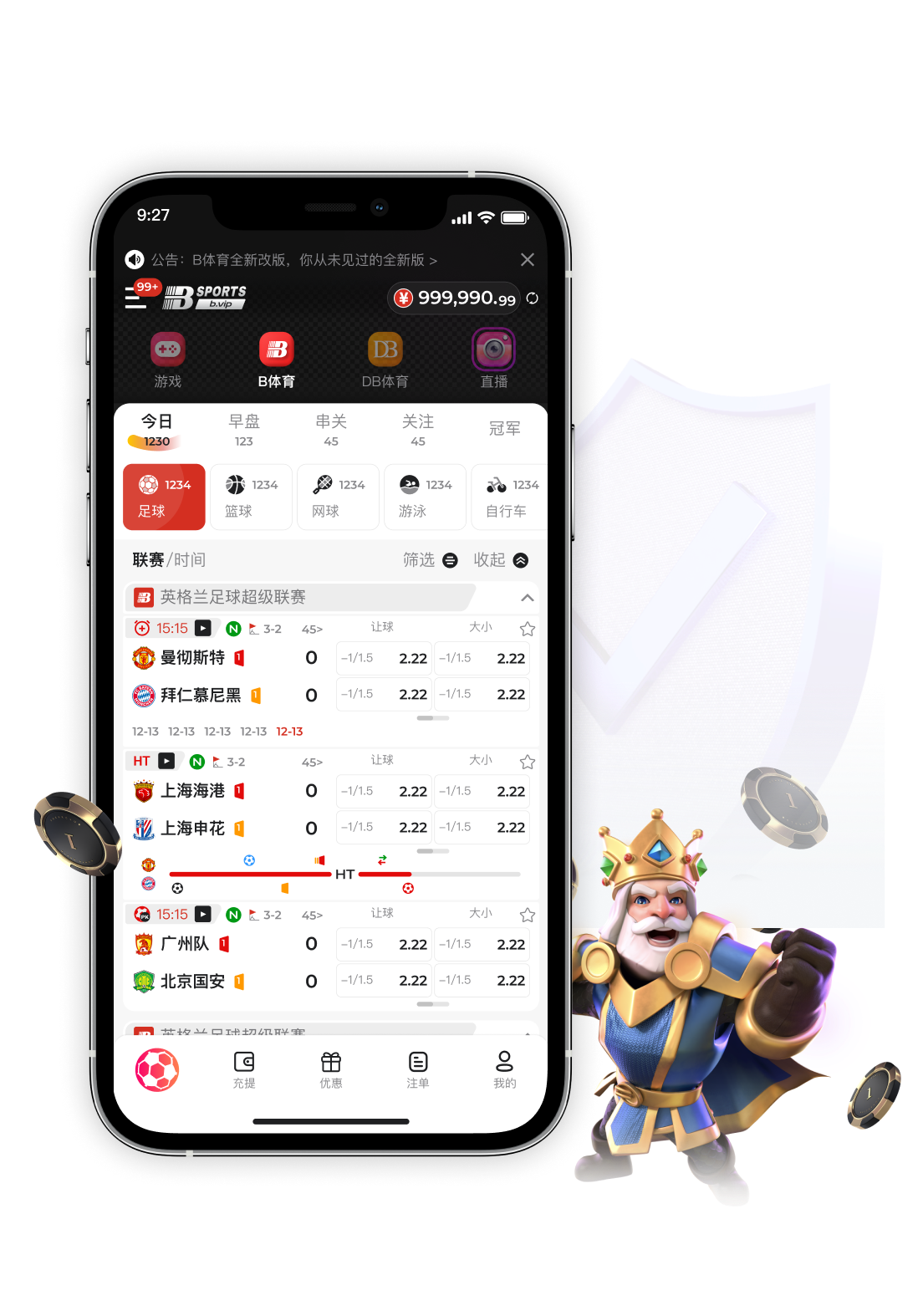 b体育官网展现非洲足球底蕴，象牙海岸与加纳如何一次次惊艳世界