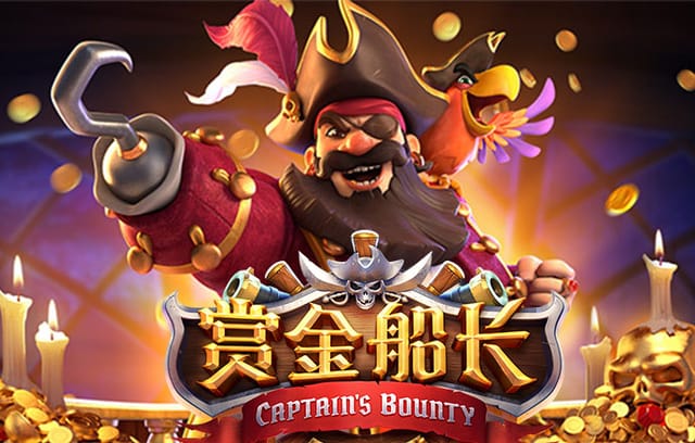 b体育助你见证英冠球队励志史：从降级泥潭到重返英超的奋斗之路