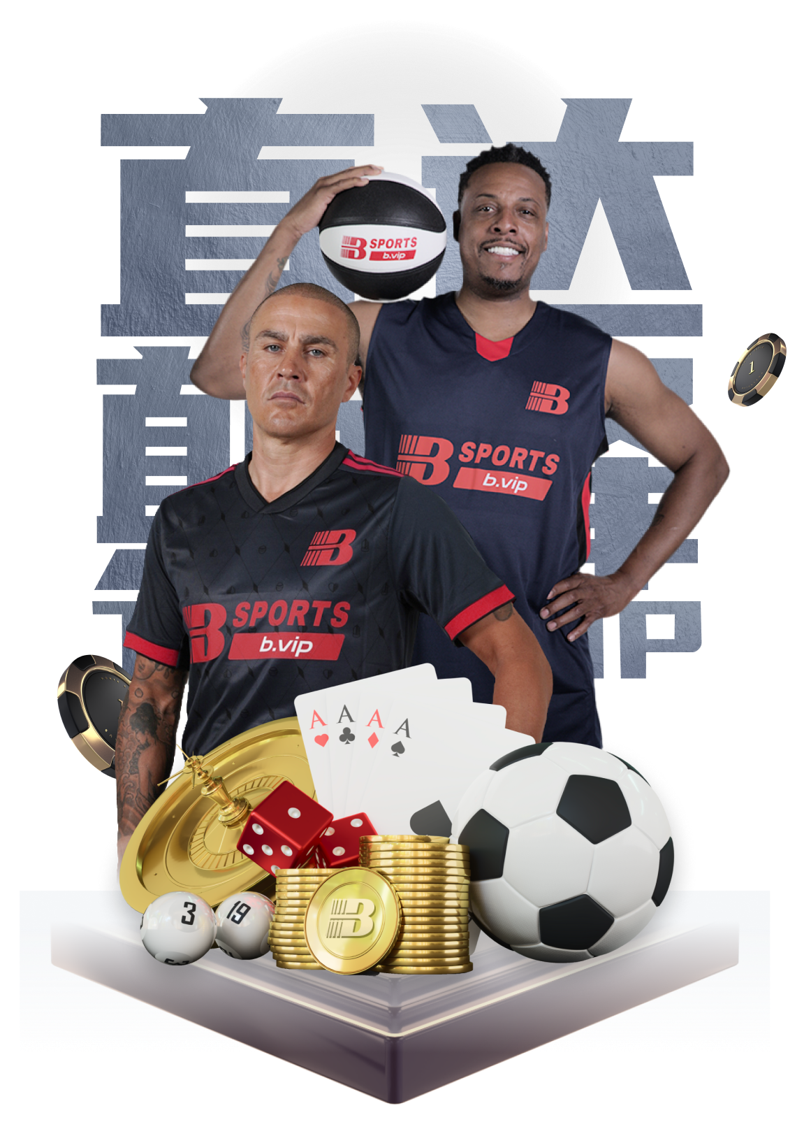 职业电竞青训营：B体育深究选手的高压训练与赛场临场心理调适，电竞青训哪些有名气