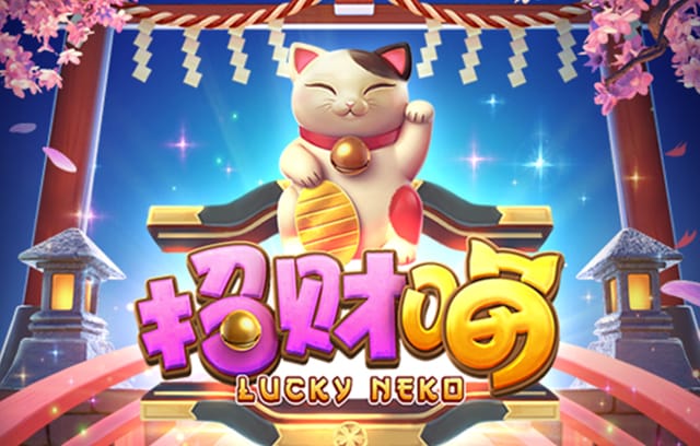 B体育投注模拟器：提前演练百家乐策略，提高胜率